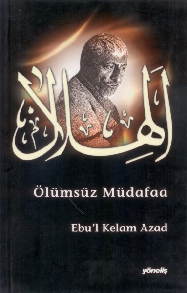 Küreselligin Fay Hatti