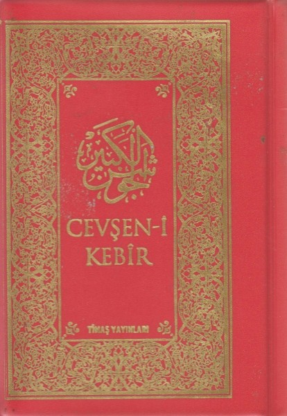 Cevsen-i Kebir