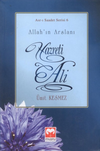 Allah'in Arslan&#305