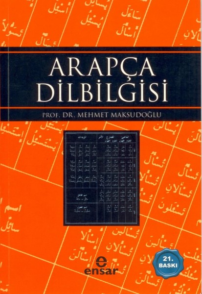 Arapca Dilbilgisi