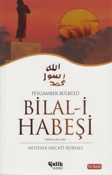 Peygamber Bilal-i Habesi