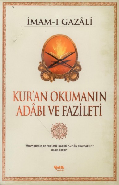 Kur'an Okumanin Adâbı