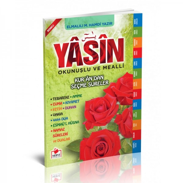 Yasin Okunuslu ve Mealli (Orta Boy) 23,4x16,3cm