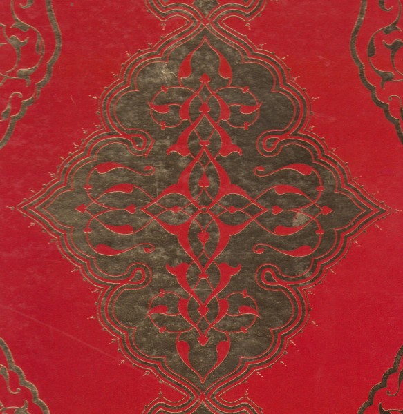 Kur'an-i Kerim (Cami Boy) Kur'an-008 24x34 kirmizi