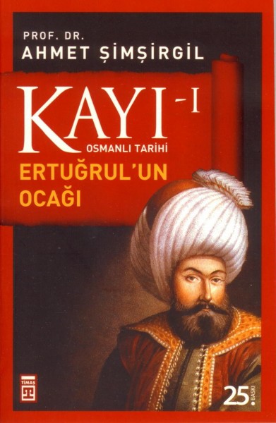 Kayi 1