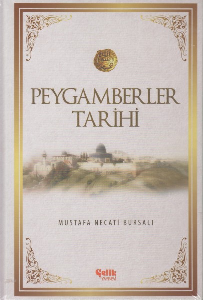 Peygamberler Tarihi (Ciltli)