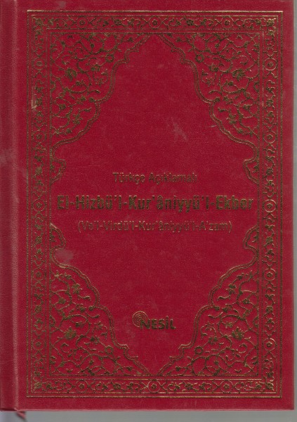 El- Hizbü´l kurß aniyyü´l-ekber