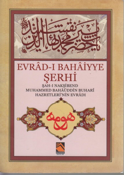 Evrad-i Bahaiyye ierhi (Cep Boy)