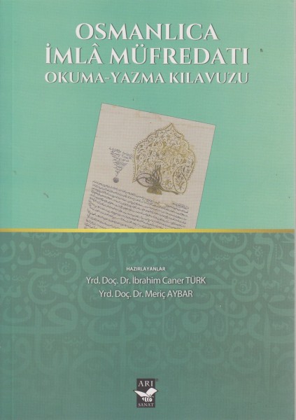 Osmanlica imla Müfredati