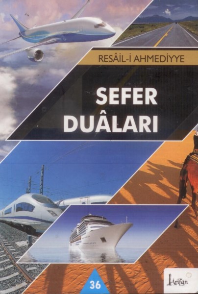 Sefer Dualari