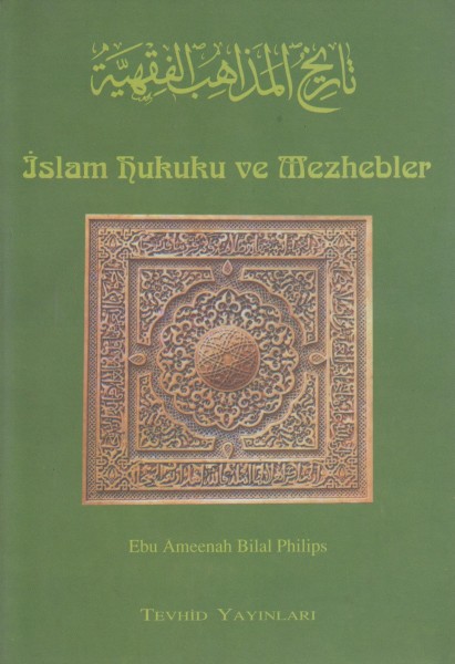 Islam Hukuku vwe Mezhebler