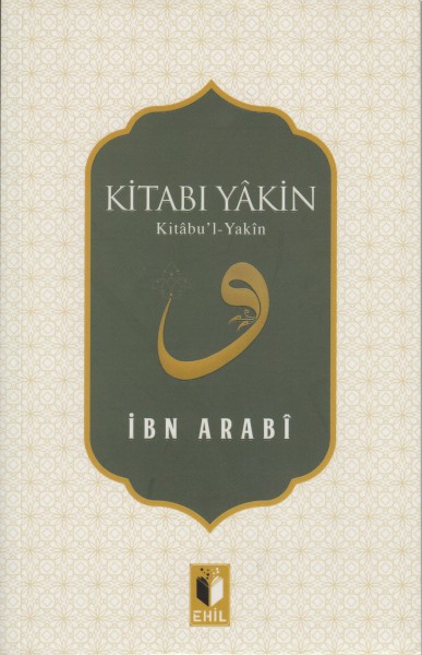 Kitabi Yakin kitabu-i-yakin