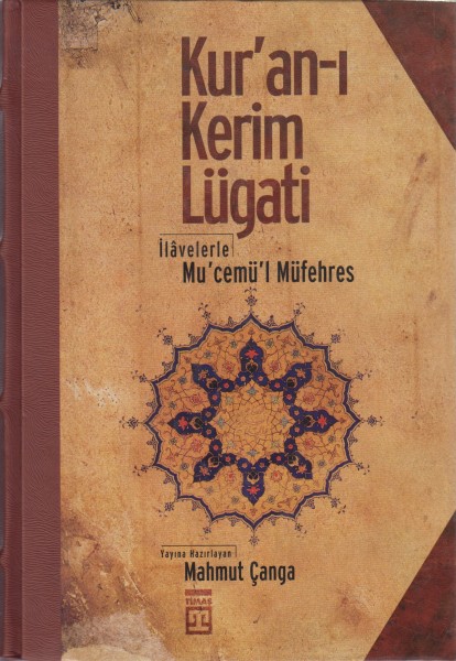 Kurani Kerim Lügati