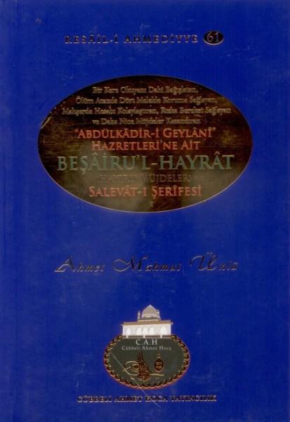 Besairul Hayrat