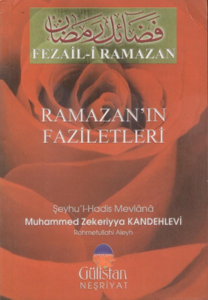 Fezaili Ramazan