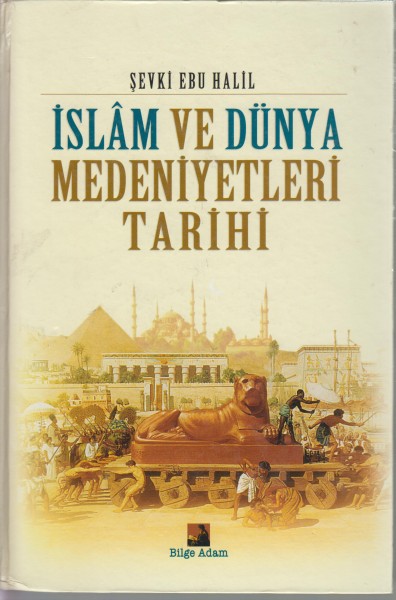 Islam ve Dünya Medeniyetleri Tarihi