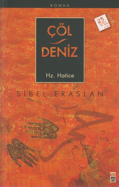 cöl deniz