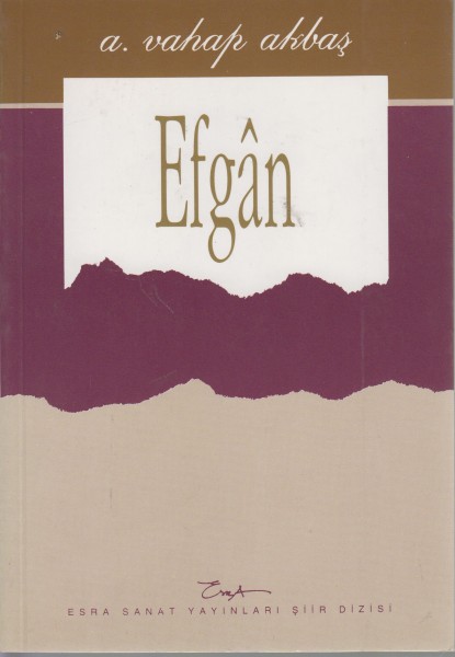 efgan