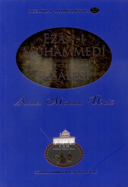 Ezan-i Muhammedi Risalesi